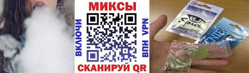 хочу наркоту  Нефтекамск  БУТИРАТ оксана 