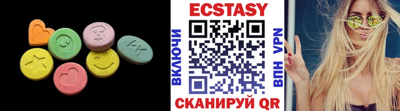 Экстази TESLA  кракен вход  Нефтекамск 