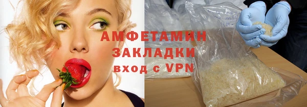 PSILOCYBIN Алексин