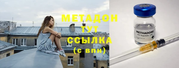 PSILOCYBIN Алексин