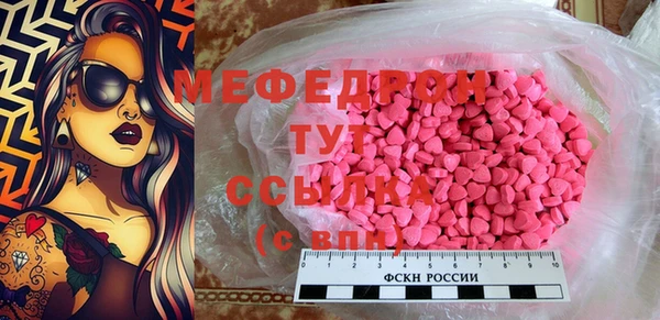 PSILOCYBIN Алексин