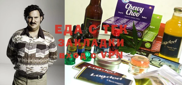 PSILOCYBIN Алексин
