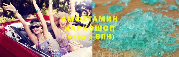 PSILOCYBIN Алексин