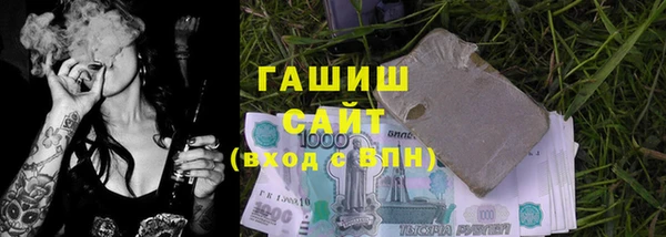 PSILOCYBIN Алексеевка
