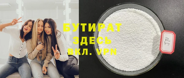 PSILOCYBIN Алексеевка
