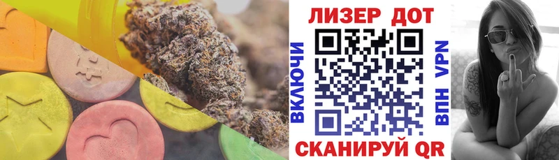 цена   Нефтекамск  МЕГА как зайти  ЛСД экстази ecstasy 