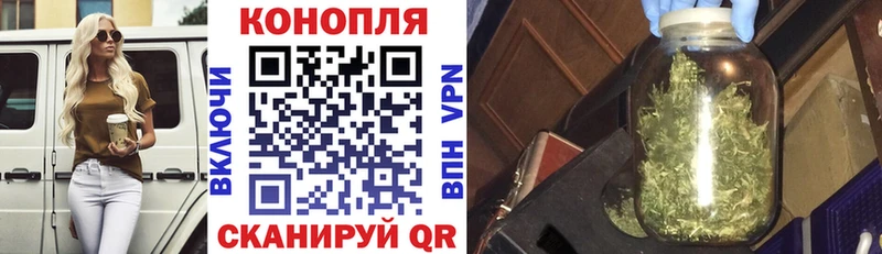 Канабис AK-47  цены   Нефтекамск 